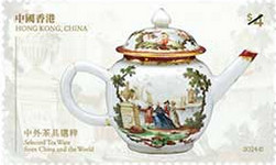 [Selected Tea Ware from China and the World, type CMF]