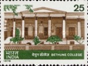 [The 100th Anniversary of Bethune College, Calcutta, type VR]