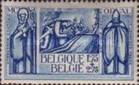 [Charity stamps, type ER]