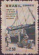 [Rehabilitation of the National Ports Law, type AIP]
