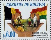 [The 25th Anniversary of the Co-operation between Bolivia and Belgium, type AZV]