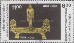 [The 100th Anniversary of Baroda Museum, type AVY]