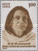 [Shree Shree Ma Anandamayee (Hindu Spiritual Leader) Commemoration, type AIF]