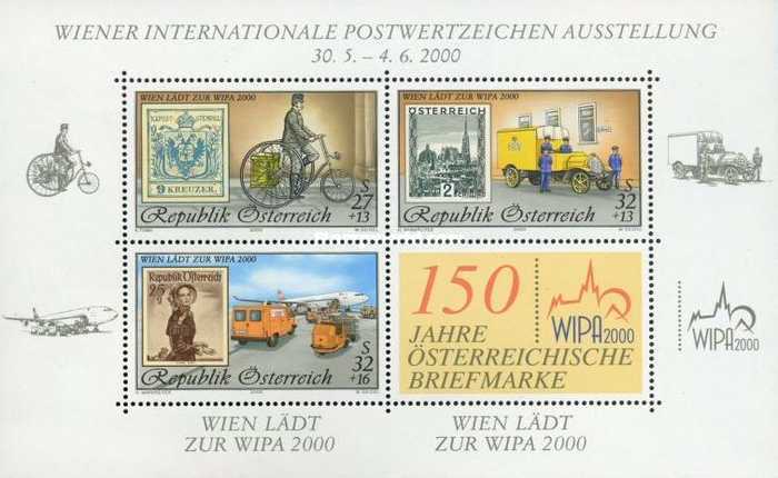 [Vienna Welcomes the World to "WIPA 2000", type ]