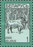 [Definitive Issue - National Symbols, type IO1]