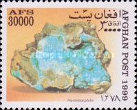 [Minerals, type ASP]