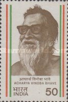 [India's Struggle for Freedom, type ADJ]