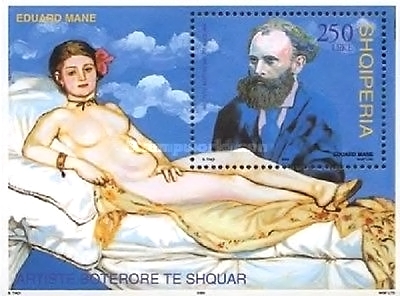[The 120th Anniversary of the Death of Edouard Manet, type ]