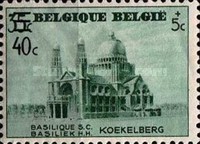[Charity Stamps Overprinted, type GF]