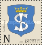 [City Coat of Arms of Belarus - Shchuchyn, type ALL]