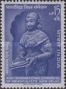 [The 26th International Orientalists Congress, New Delhi, type GE]