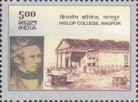 [Hislop College, type EEE]