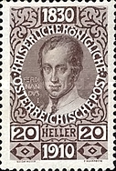 [The 80th Anniversary of the Birth of Emperor Franz Josef I - With Enlarged Year Labels Top and Bottom, type AB1]