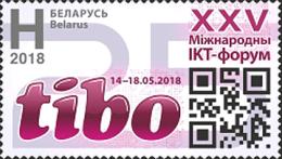 [The 25th International ICT Forum, type ARY]