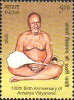 [The 100th Anniversary of the Birth of Acharya Vidyanand, 1925-, type FLY]