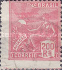 [Industry and Culture - New Watermark, type CJ11]