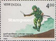 [The 90th Anniversary of 2nd Battalion, Third Gurkha Rifles, type ARD]