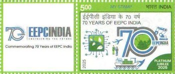 [The 70th Anniversary of the EEPC India - Personalized Vignette, type FMT]