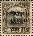 [Airmail - Official Stamps of 1913 Overprinted, type CX1]