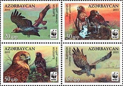 [World Wildlife Fund - Birds of Prey, type ]