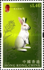 [Chinese New Year - Year of the Rabbit, type BBR]