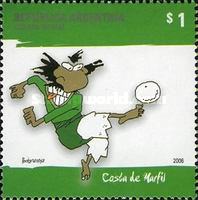 [Football World Cup - Germany, type DAZ]