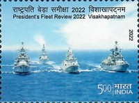 [President's Fleet Review, type EYV]