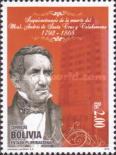 [The 200th Anniversary of the Death of Andres de Santa Cruz and Calahumana, 1792-1815, type BUZ]
