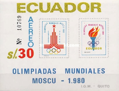 [Airmail - Olympic Games - Moscow, USSR, type XPY]