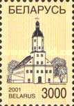 [Definitive Issue - Architecture, type NN]