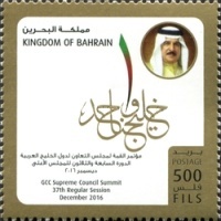 [The 37th GCC Supreme Council Summit, type ZB]