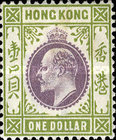 [King Edward VII of the United Kingdom, type I3]