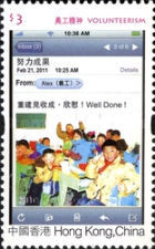 [Volunteerism, type BCM]