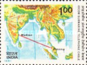 [Inauguration of I.O.C.O.M. (Indian Ocean Commonwealth Cable) Submarine Telephone Cable, type AAN]
