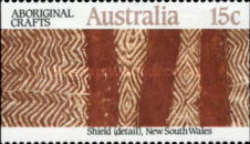 [Aboriginal Crafts - Imperforated Vertical, type AIM]