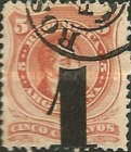 [Number 25 and 26 Surcharged, type O]