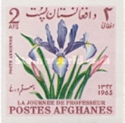 [Teacher's Day - Airmail, type KW2]