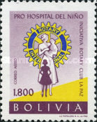 [Airmail - Founding of Children's Hospital by La Paz Rotary Club, type IO6]