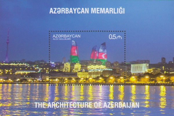 [Modern Architecture of Azerbaijan, type ]