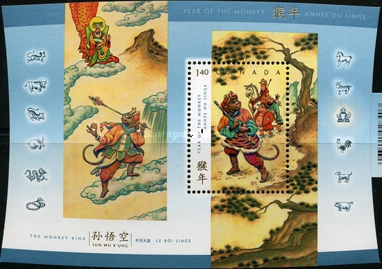 [Lunar New Year - Year of the Monkey, type ]