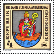 [The 800th Anniversary of St. Nikola on the Danube, type AUL]