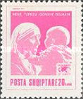 [Mother Teresa, type BQH12]