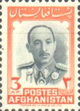 [King Sahir Shah - Imprint: "THOMAS DE LA RUE & CO. LDT.", type EA5]