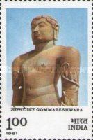 [Millennium of Gommateshwara (Statue at Shravanabelgola), type ZE]