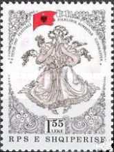 [National Folk Festival in Gjirokastër, type BDM]
