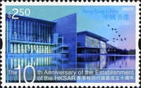 [The 10th Anniversary of the Establishment of the Hong Kong Special Administrative Region, type AVT]