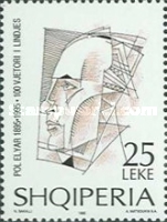 [Famous Poets, type BST]