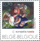 [Europalia Russia, type DAE]