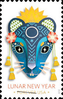 [Chinese New Year - Year of the Rat, type IGY]