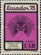 [Airmail - The 3rd Ecuadorian Games, Quito, type BIX]
